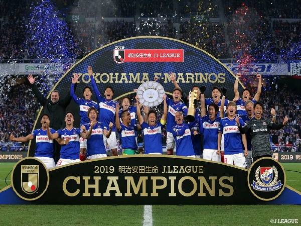 Giải vô địch quốc gia Nhật Bản – Thông tin bảng xếp hạng mới nhất Giải vô địch quốc gia Nhật Bản – Thông tin bảng xếp hạng mới nhất